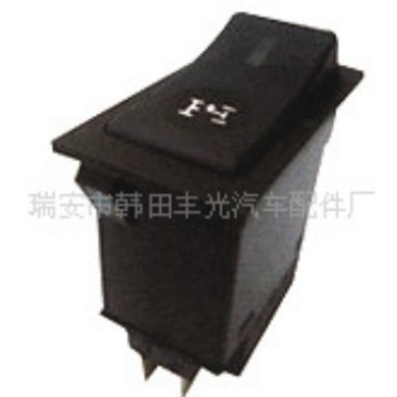 适用于豪沃-取力开关