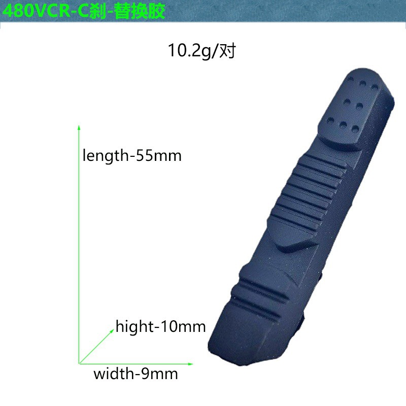 Mi. xim bicicleta bicicleta de carretera rueda pequeña bicicleta plegable freno C reemplazo pastillas de freno goma de freno bloque de freno