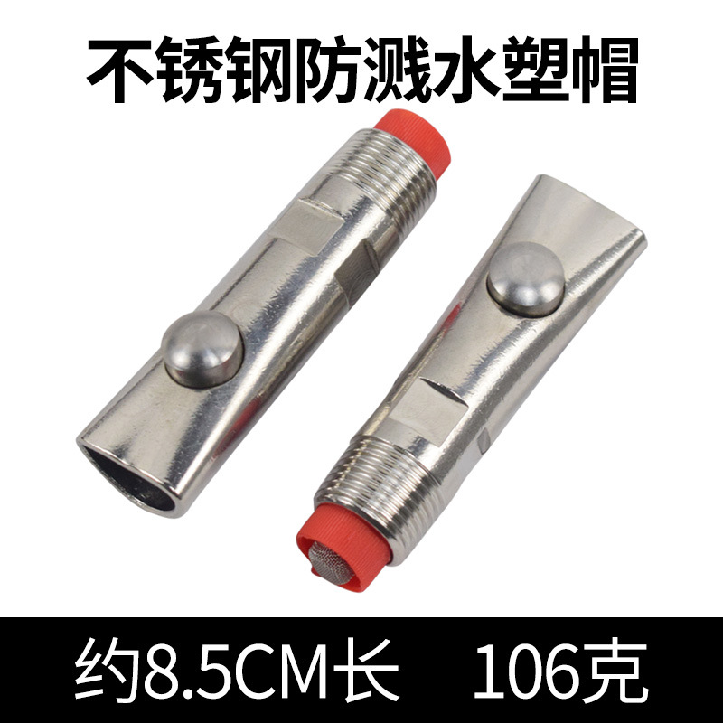 Cerdo fuente para beber boquilla para beber granja de cerdos de acero inoxidable boquilla de cerdo boquilla de agua veterinaria equipo de cría grifo de alimentación automática