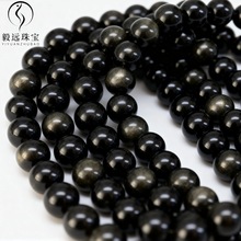 ԭʯ����ʯ�A���L� ��ҫʯ���Ʒ ɢ����DIY�ֹ�ˮ���Ʒ�����