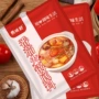 火锅番茄底料