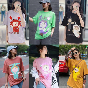 ���̈�ͬ���ς�2024�Ŀͨӡ��ʮ���������ɶ���T��Ů����