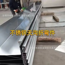 304���P����  304���P�����ۏ�ˮ�� 304���P������ˮ��