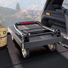 静音拉货小推车加厚重型平板车家用轻便四轮小拉车折叠搬运手推车