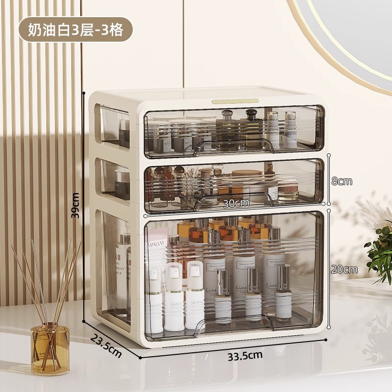 [giant large tall bottle model] cream white 3 layers