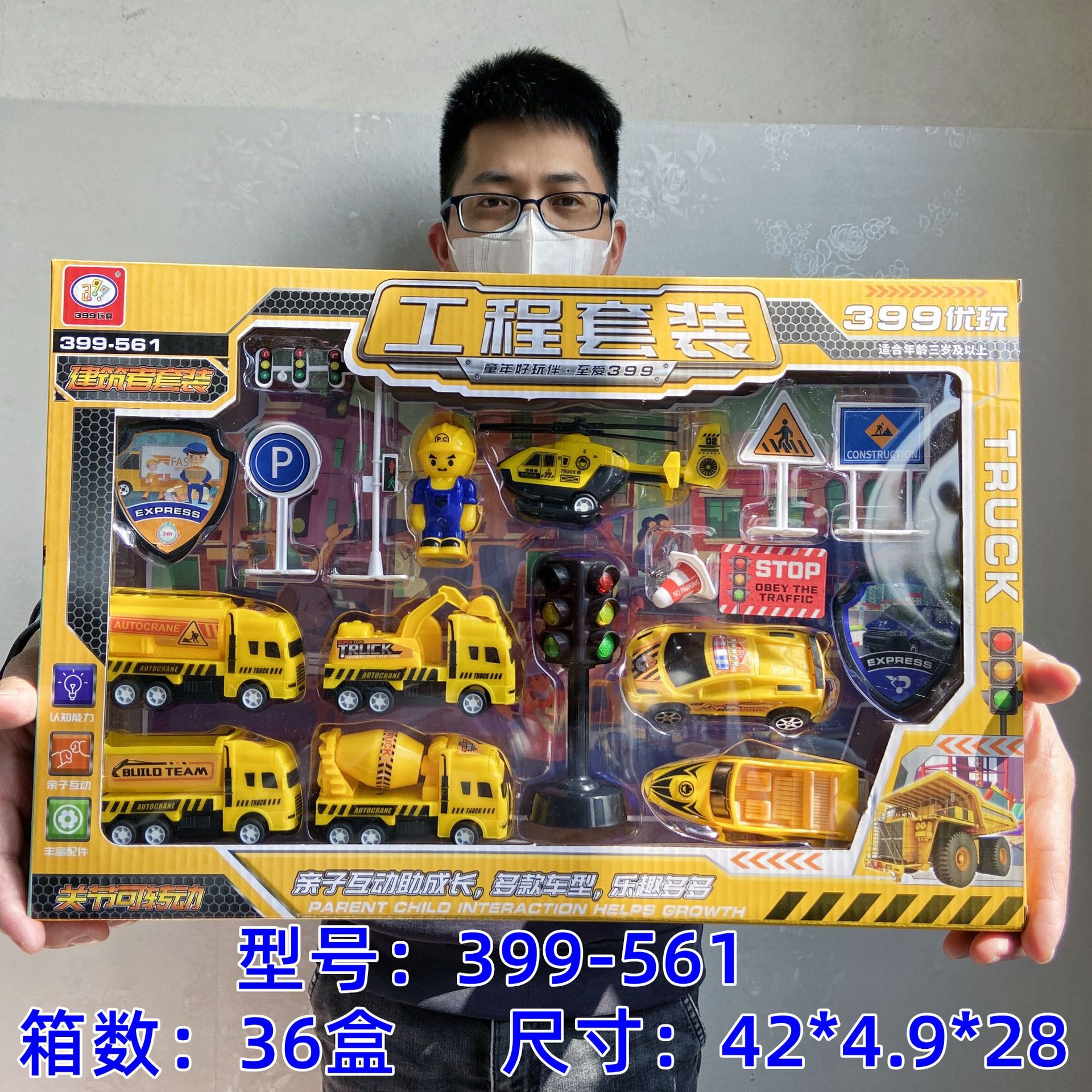 IMG_5652(20220228-105236)