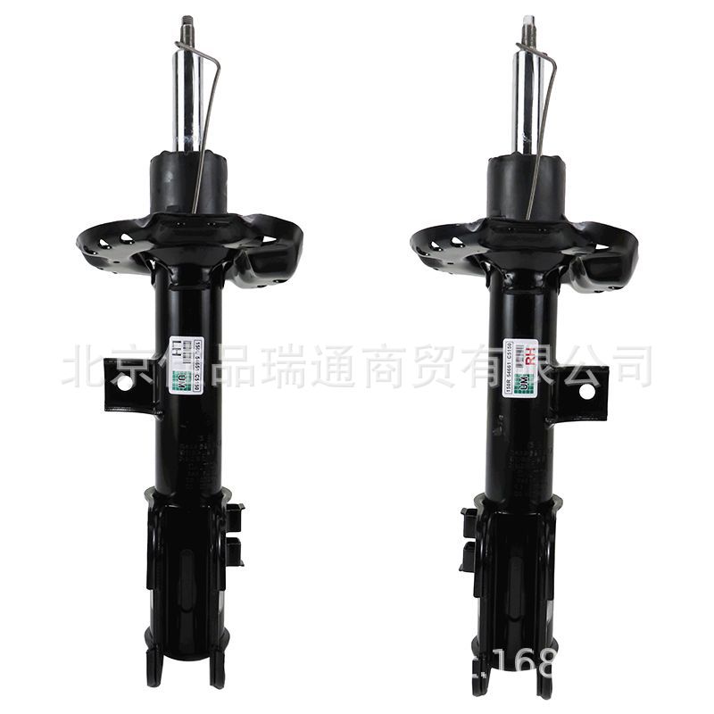 Suitable for Hyundai Kia Sorento Front Shock Absorber Front Shock Absorber 54651-C5050 54661-C5050