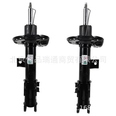 Suitable for Hyundai Kia damping system