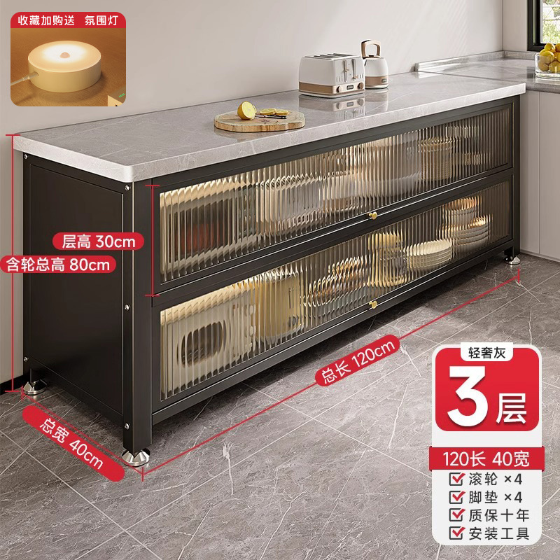 Estantes de cocina, gabinetes de losa de roca multicapa de piso a techo, gabinetes de almacenamiento, gabinetes de corte de verduras multifuncionales, gabinetes de almacenamiento, uno contra la pared