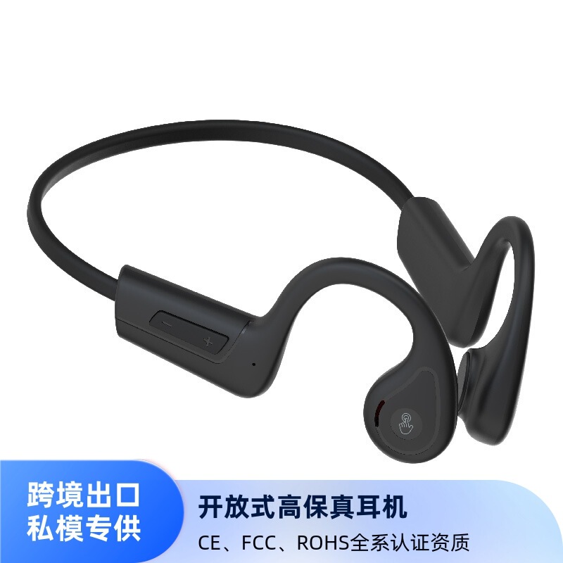 Sports Bone Bluetooth Headset Neck-Mounted Stereo 2022 New Overseas E-Commerce Waterproof