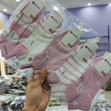 ���ĳ����պ�ϵŮ������ʱ�г���Ů�˶������ֻ�