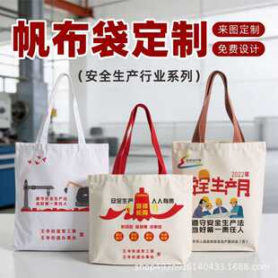 ��ȫ���a����I�����V����YƷ������޲�����ӡlogo