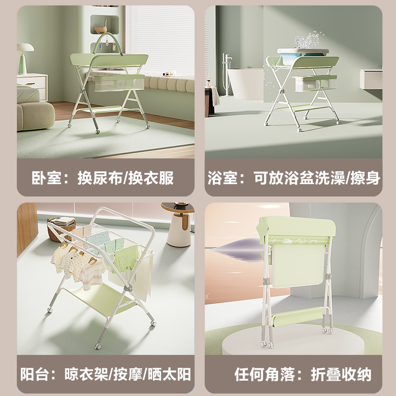 Mesa de cambio de pañales para bebés recién nacidos, mesa de cama de baño de masaje plegable multifuncional