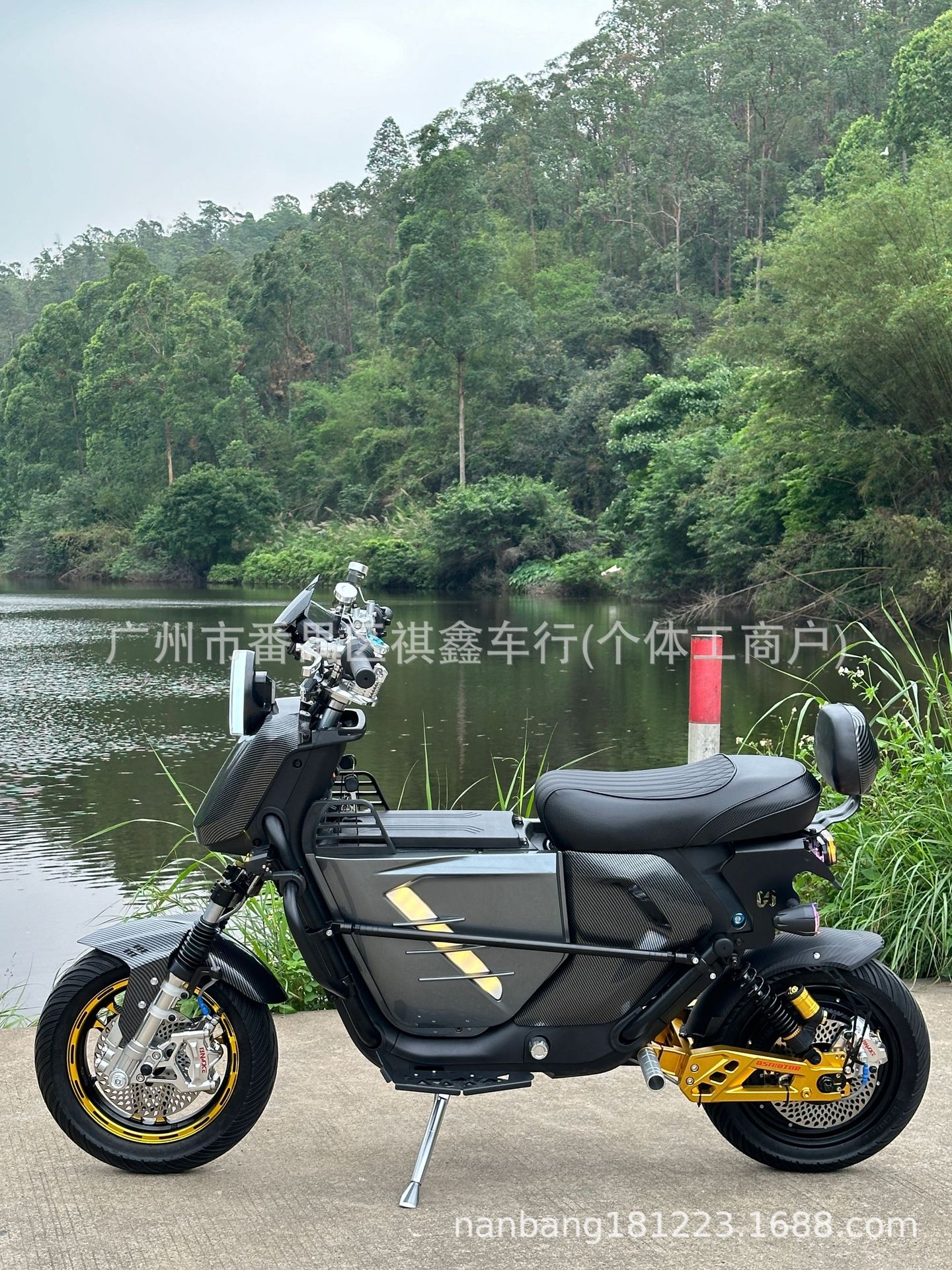 UBpro track version electric bicycle, long-range electric motorcycle, export vehicle for delivery services
