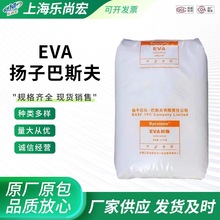 EVA PӰ˹ V5110J ϻ ͵͜ 늾| ܲļ עܰl