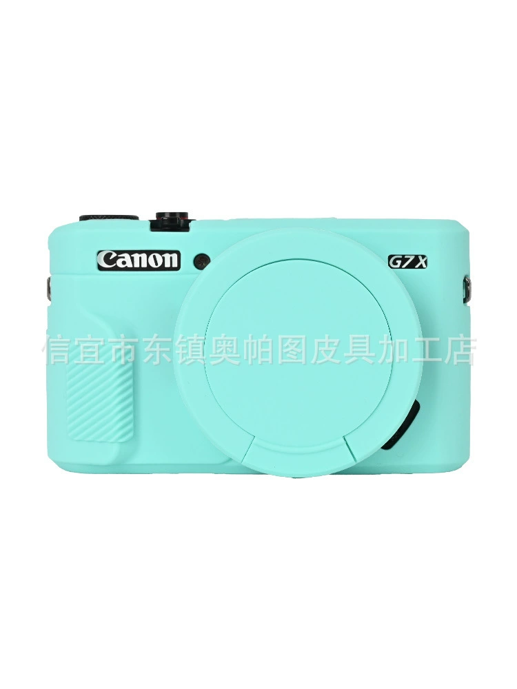 Силиконовый защитный чехол (Canon G7X II), 2-е поколение, легкий цветной чехол