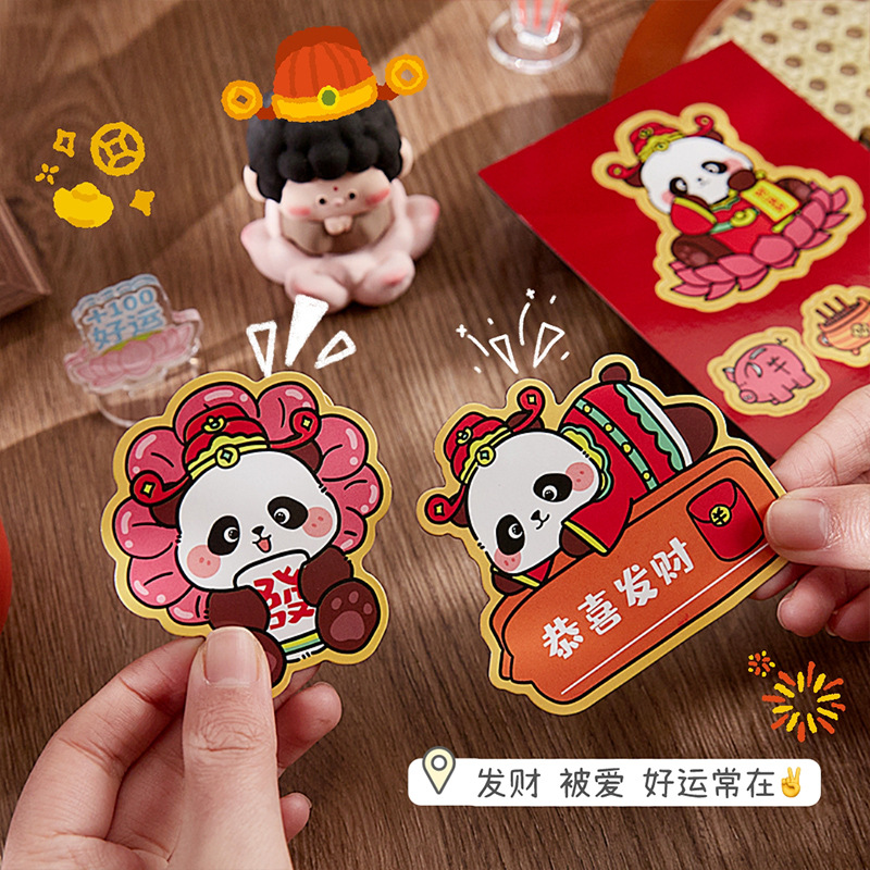 Pegatinas magnéticas del refrigerador de la moda nacional pegatinas magnéticas Año Nuevo dragón año pegatinas magnéticas creativas lindas pegatinas de refrigerador de estilo chino de alta apariencia