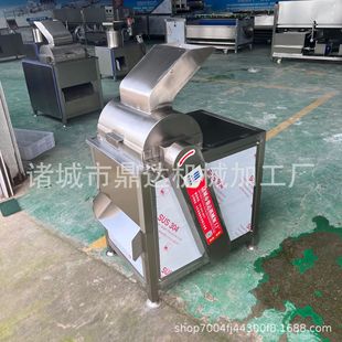 �S�ҹ���ţ���ţ���z �㹽�_��z�C �󶹵��������z�O��