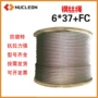 电动旋转15mm镀锌钢丝绳