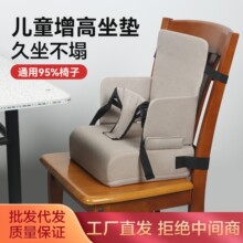 ��ͯ����������|�����Ӹ߲��Ή|С�W���W���Ӹ����|�냺���Ή|��