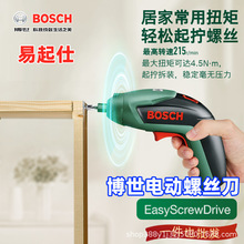 �������ù����������әC���ݽz��������ʽ늄��ݽz����yŤ��