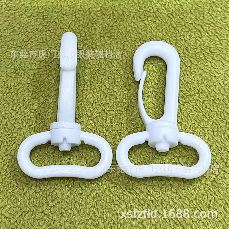 Spot White 1 inch plastic movable rotating hook 2.5cm plastic hook tent buckle luggage accessories hanging buckle