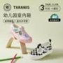 泰兰尼斯儿童室外春秋室内鞋