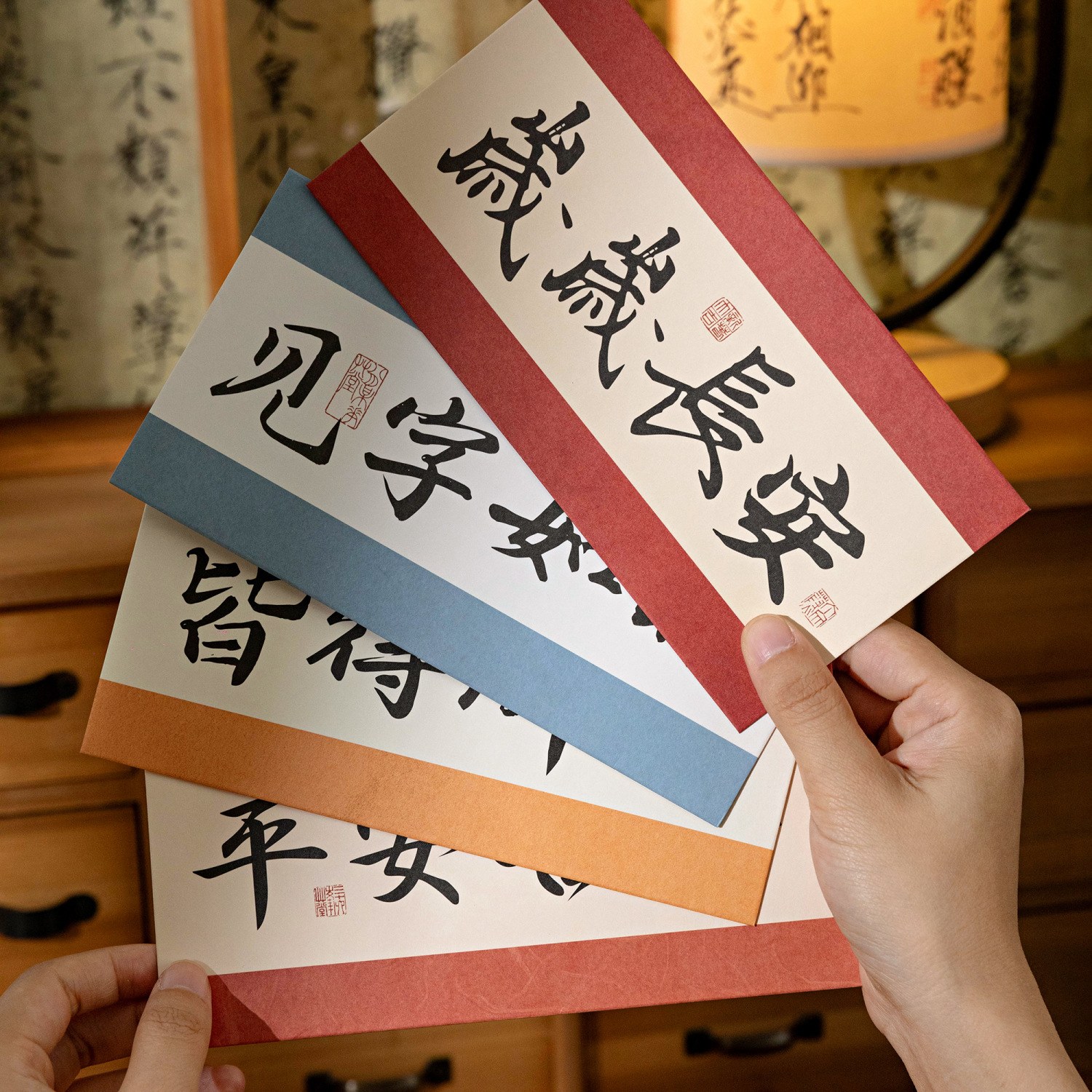 Mo sobre Carta traje de papel palabras son como deseos serie estilo nacional caligrafía texto bendición mensaje Tarjeta 8