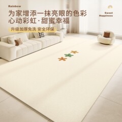 クライミングマット、大面積、完全カバー、子供用厚みのあるリビングルームカーペット、防水フロアマット、洗濯不要、拭き取り可能、カット可能、滑り止めマット