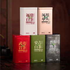 高档明前龙井信阳毛尖茶叶铁罐方形安吉白茶六安瓜片包装盒密封罐