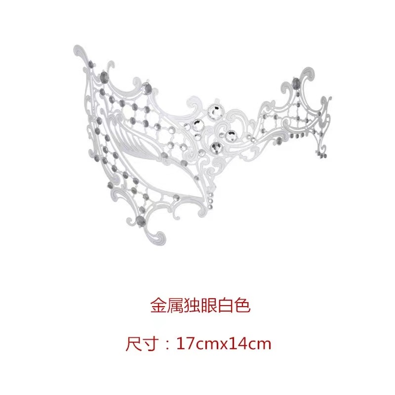 独眼白色