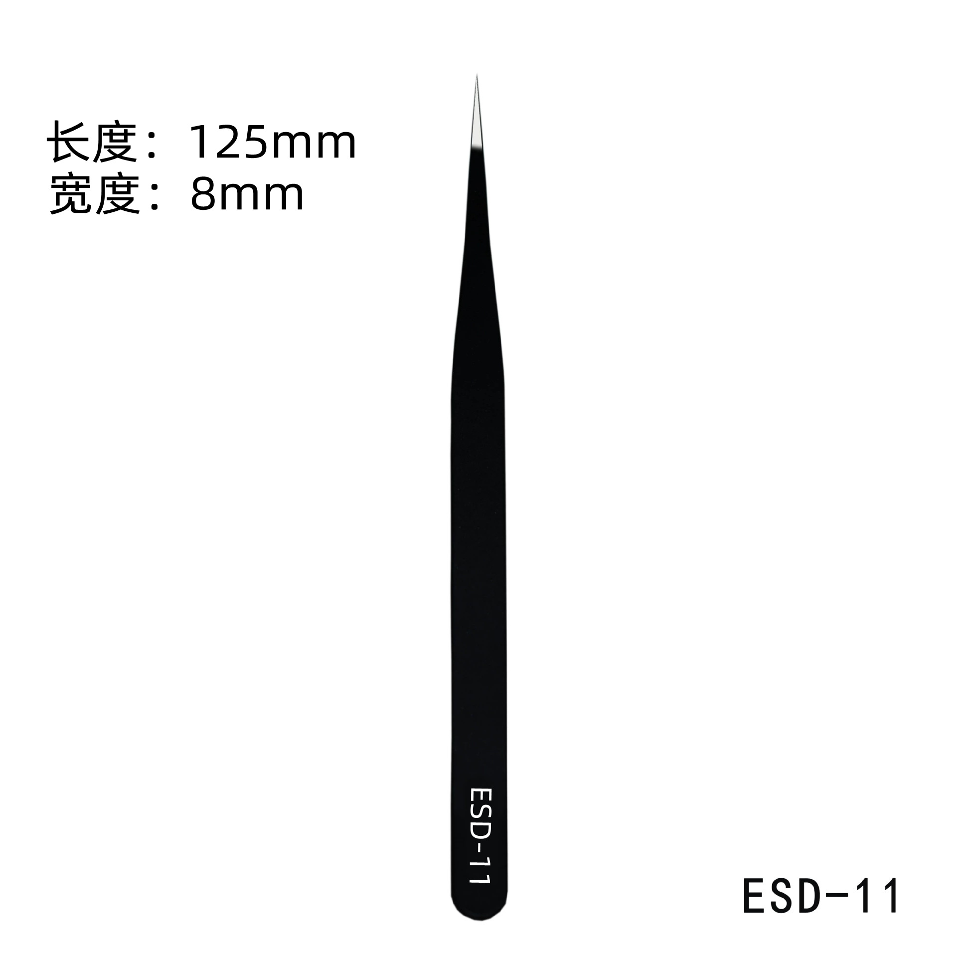 Pinzas de acero inoxidable para manualidades, pinzas puntiagudas para decoración de uñas, pestañas postizas, herramienta antiestática ESD-15 para bisutería.