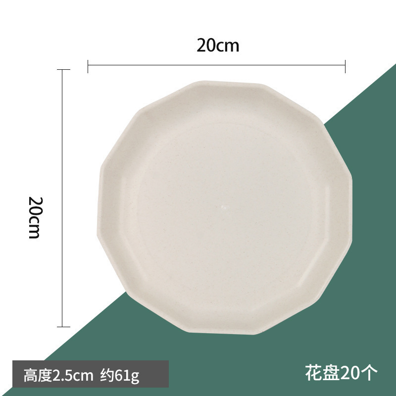 一次性盘子稻壳餐盘加厚家用菜盘果盘碟食品级耐高温过年火锅餐具|undefined