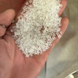 Secondary PP material recycled PP pellet injection extrusion daily PP without black spots