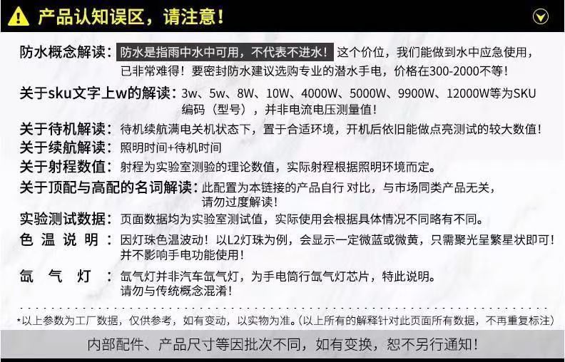 a6a6c201-0d85-4239-af35-248c812f5d33.jpe