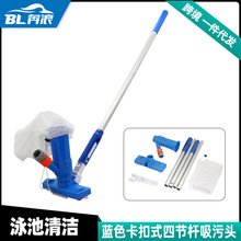 Դ�^�S�� Ӿ���坍���b��Շ����������������^�ײ���ˢë���Ĺ�