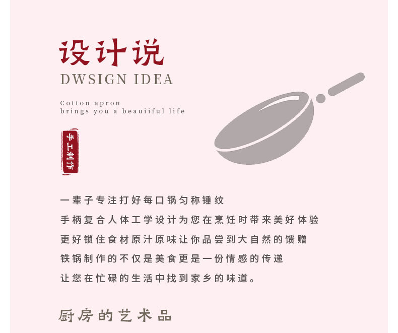 详情_05.jpg
