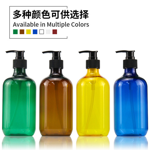 500ml shampoo empty bottle refill pet plastic press shower gel lotion bottle hand sanitizer bottle
