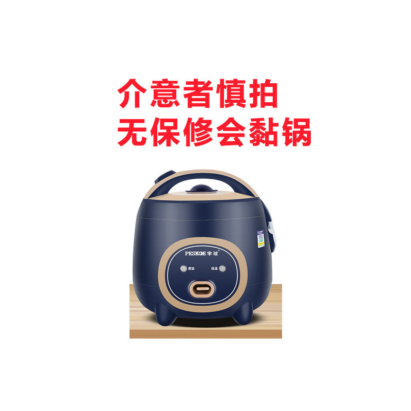 1.6L 메탈릭 컬러 라이너 - 케이지 없음(사파이어 블루)