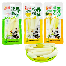 nx�α���ݽ����S32g*20��ɽ���SƬ��S�l��ʳ��S���e����u��