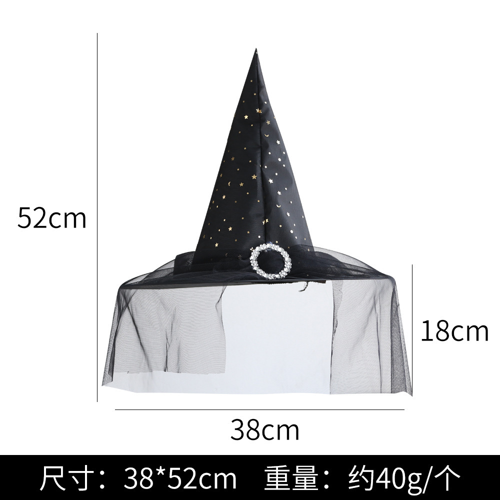 Sombrero de bruja de Halloween negro oxford brace mesh hilo botón de plata sombrero de bruja cosplay sombrero de bruja tocado