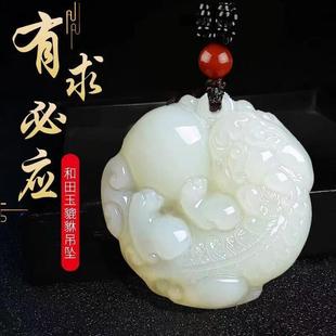 �½������������������������֬���ຣ����ʯ�������ֱ��؛Դ