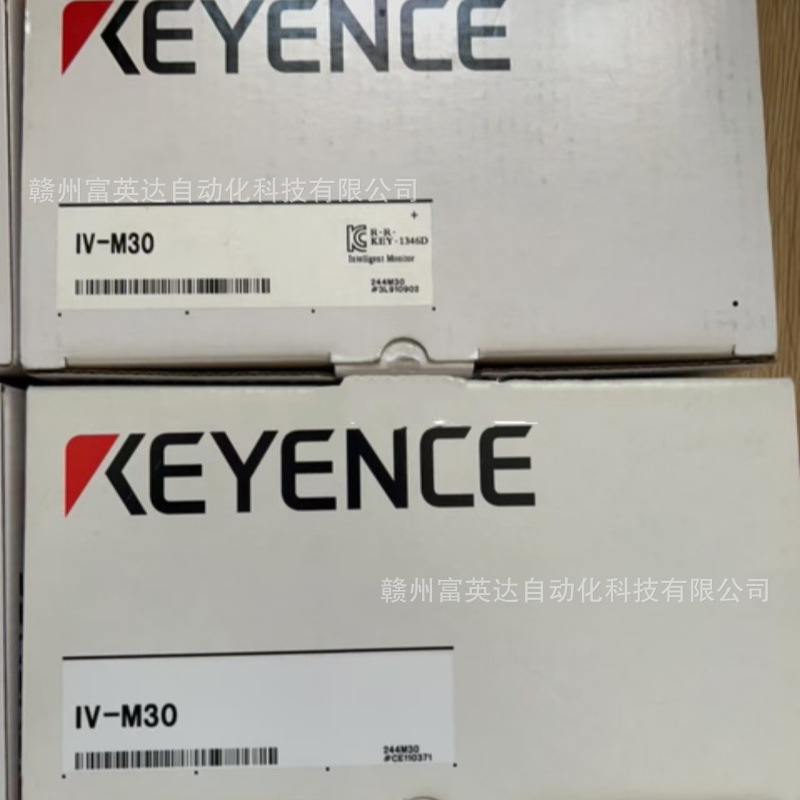KEYENCE/基恩士 全新 图像识别传感器IV-M30库存现货 议价