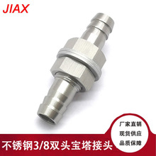 羳Pp^^3/8ܛܚ^ˮ׃D^