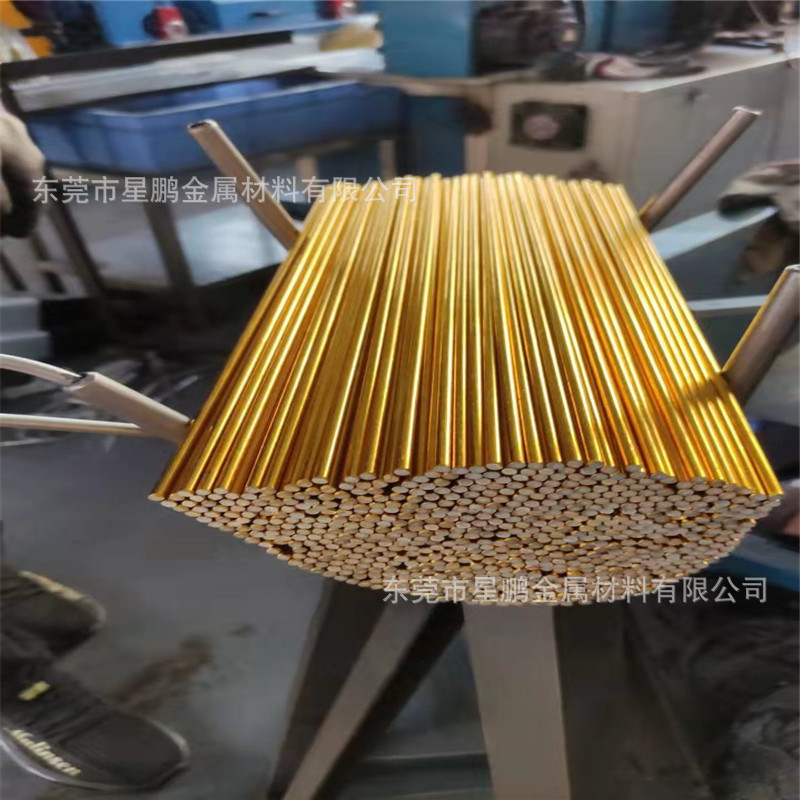 Color aluminum line decorative metal strip wholesale golden round aluminum strip red small copper stick full soft jewelry copper line Color aluminum line decorative metal strip wholesale golden round aluminum strip red small copper stick full soft jewelry copper line