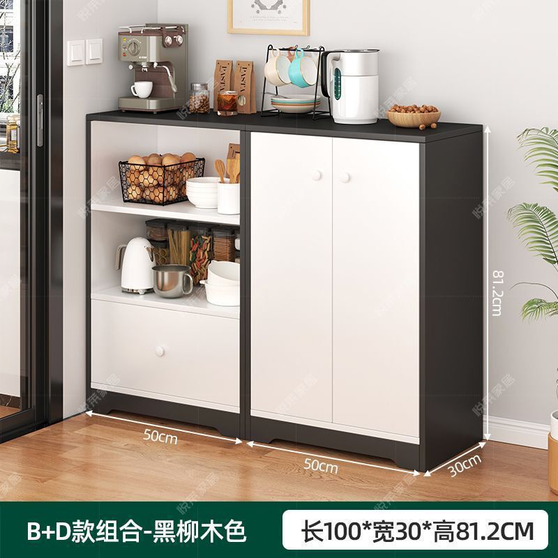 餐边柜现代简约收纳柜厨房柜子储物柜茶水柜客厅靠墙碗柜家用简易|undefined