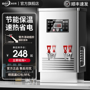 �������_ˮ�������̲��늟��ˮ�����Mʽ�ˮ�C��̨��ˮ���_ˮ�C