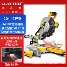 ���ʿLUXTER10�����Uб����X�C255������45��ľ���и�C���X�C