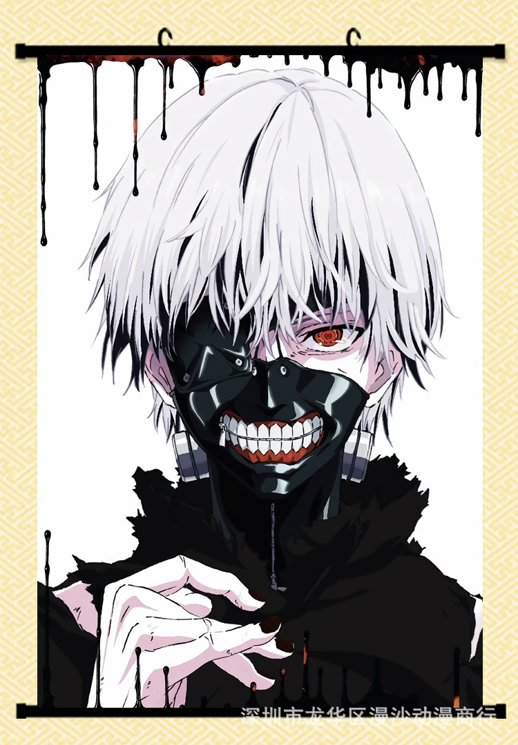 Cross-border Tokyo Ghost Ghost Kimmuye HD poster Around the dormitory decorative jewelry wall sticker anime hanging painting DIY