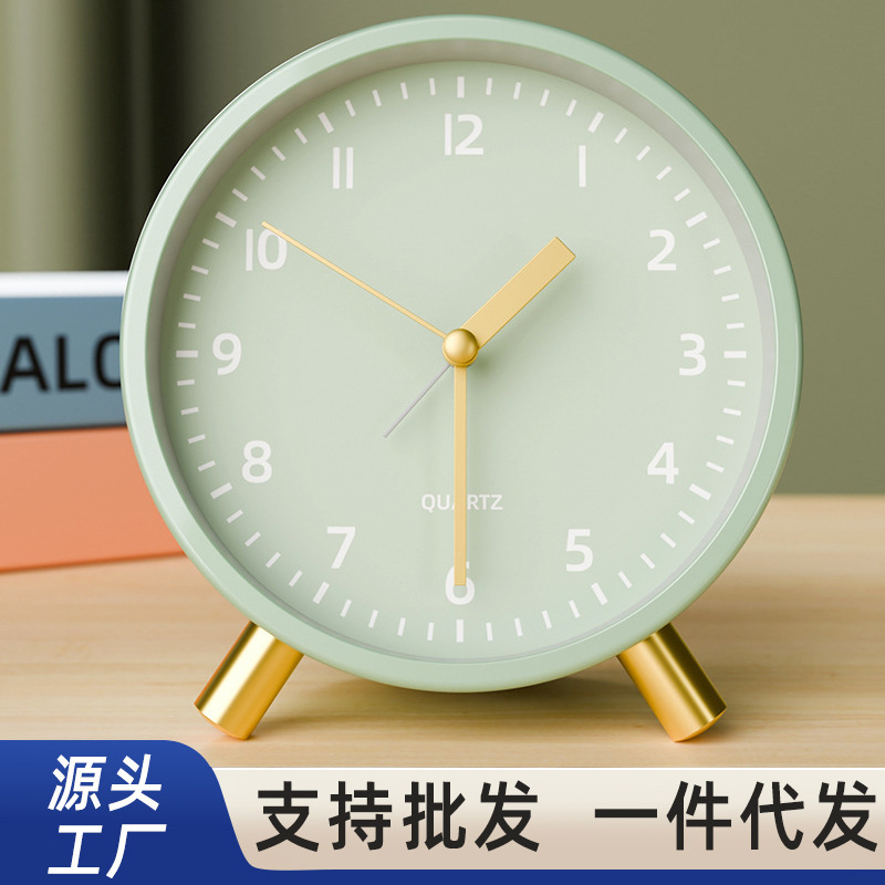 Alarm Clock for Students, a Powerful Wake-Up Tool for Children, Boys and Girls, Smart Silent Clock for Middle and High School Students